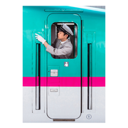 Japan Railways (Green)