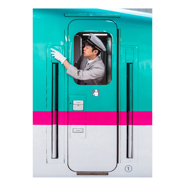 Japan Railways (Green)
